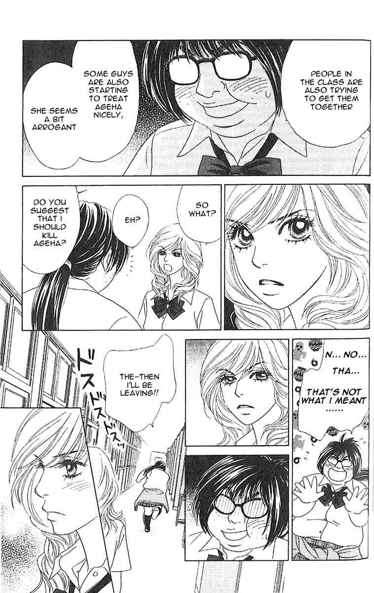 Page 19 Chapter 5 Papillon - Hana to Chou