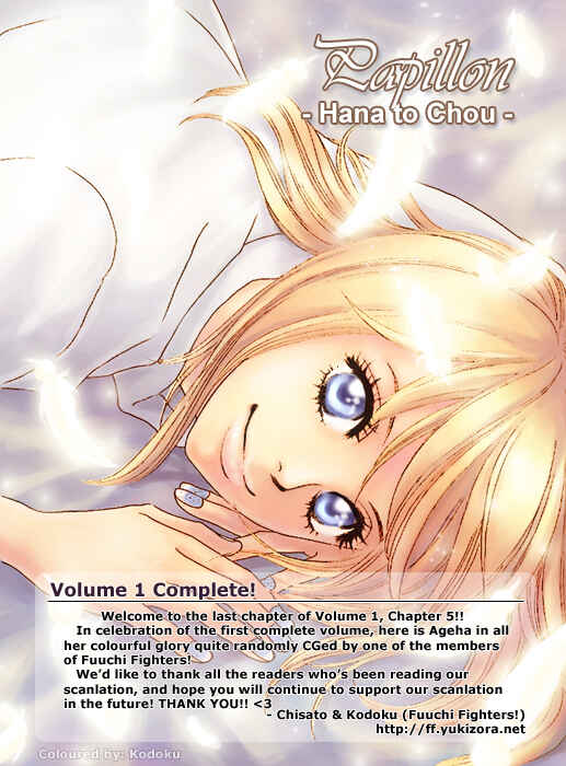 Page 2 Chapter 5 Papillon - Hana to Chou