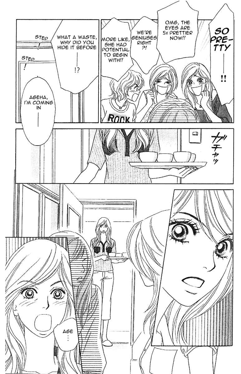 Page 23 Chapter 5 Papillon - Hana to Chou