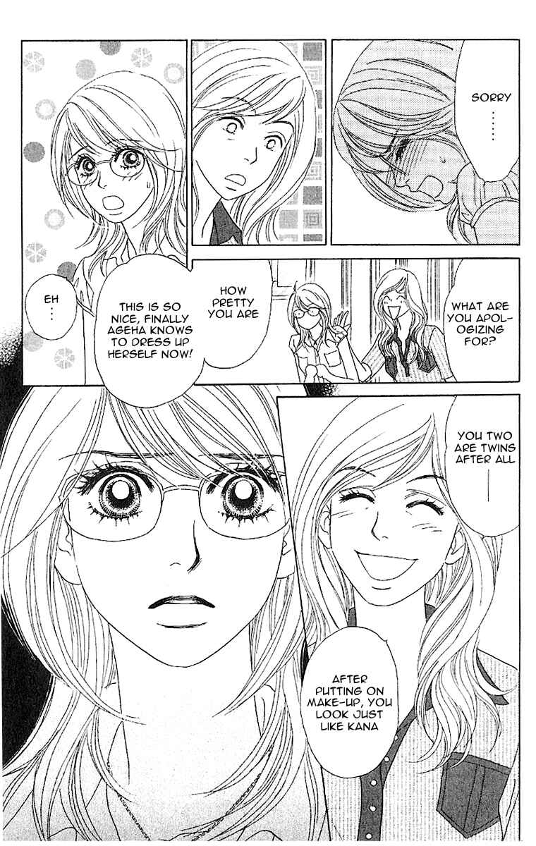 Page 25 Chapter 5 Papillon - Hana to Chou