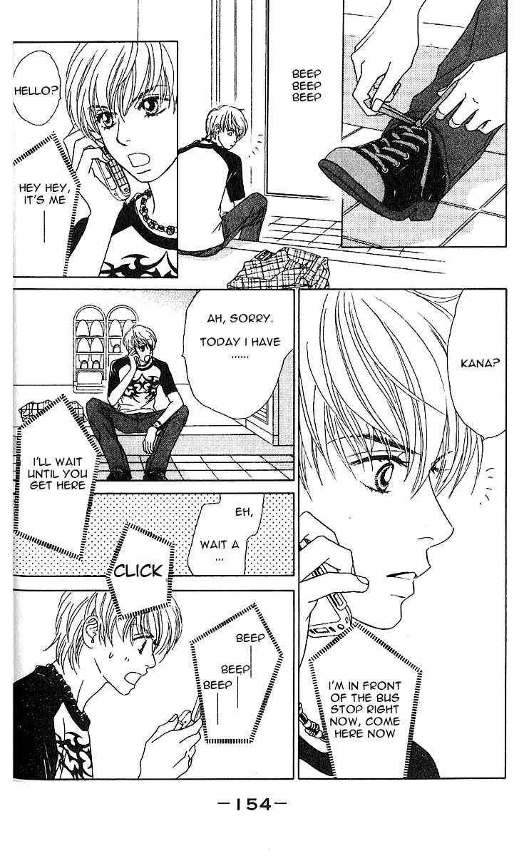 Page 26 Chapter 5 Papillon - Hana to Chou