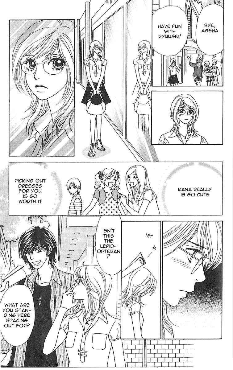 Page 27 Chapter 5 Papillon - Hana to Chou