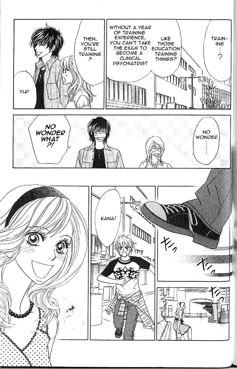 Page 29 Chapter 5 Papillon - Hana to Chou
