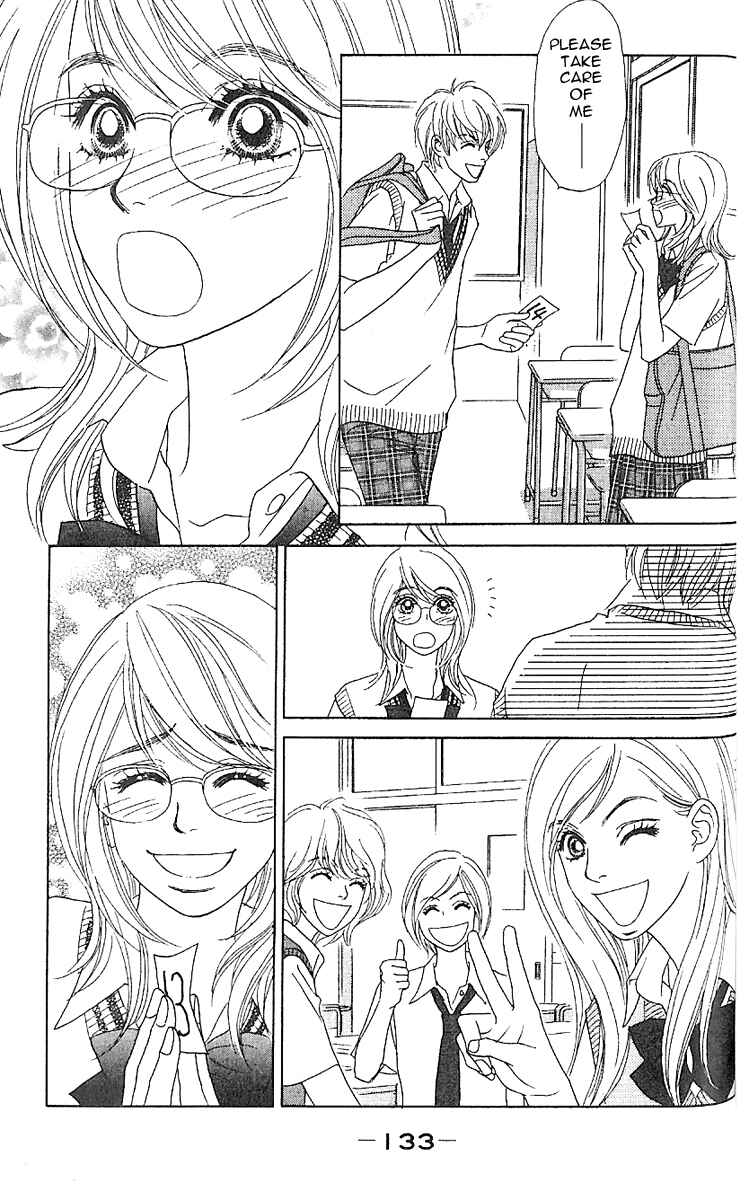Page 5 Chapter 5 Papillon - Hana to Chou