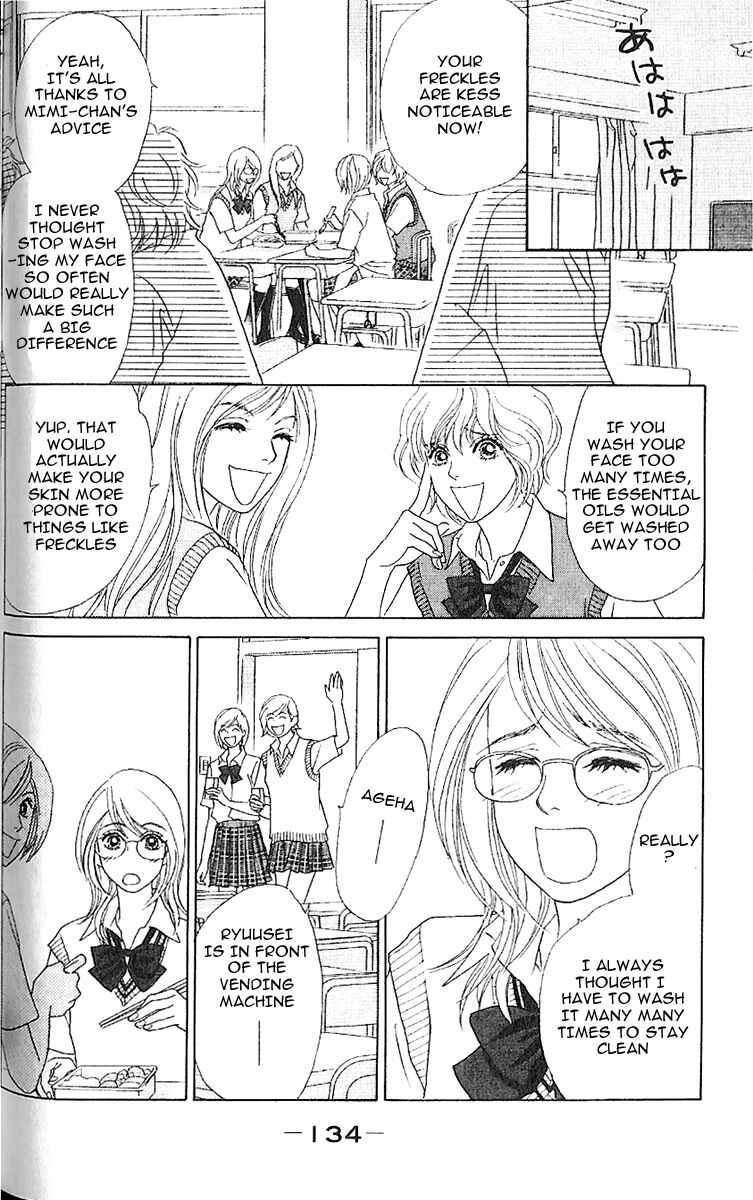 Page 6 Chapter 5 Papillon - Hana to Chou