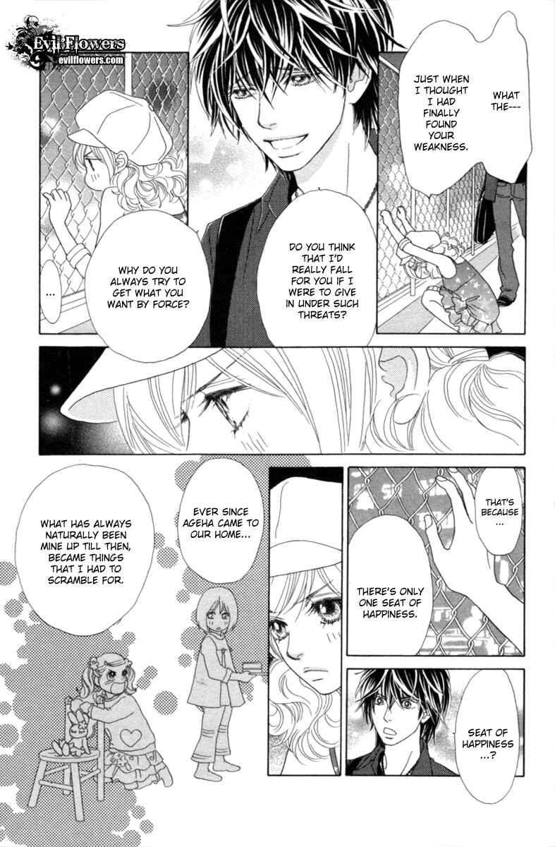 Page 12 Chapter 28 Papillon - Hana to Chou