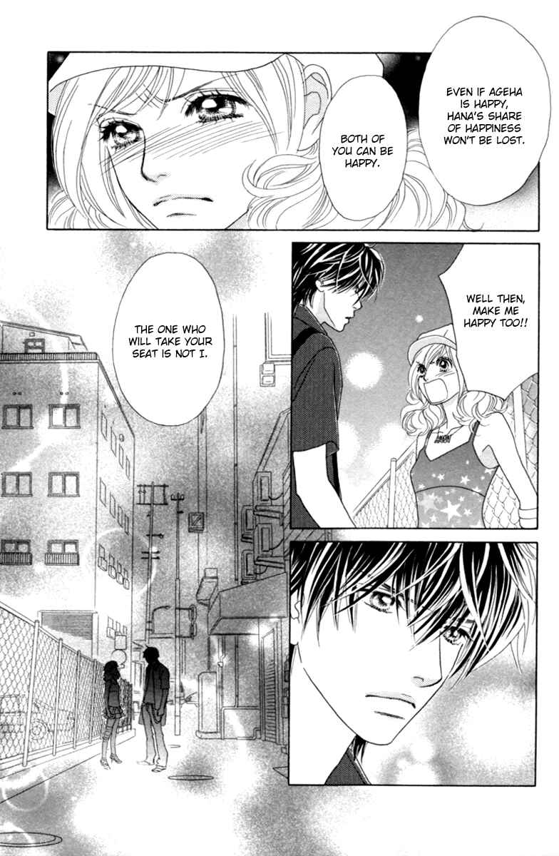 Page 14 Chapter 28 Papillon - Hana to Chou
