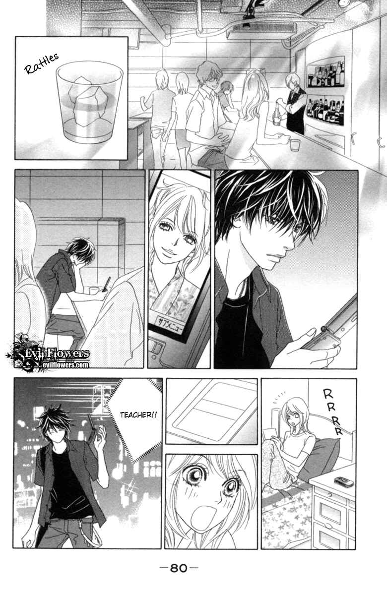 Page 15 Chapter 28 Papillon - Hana to Chou