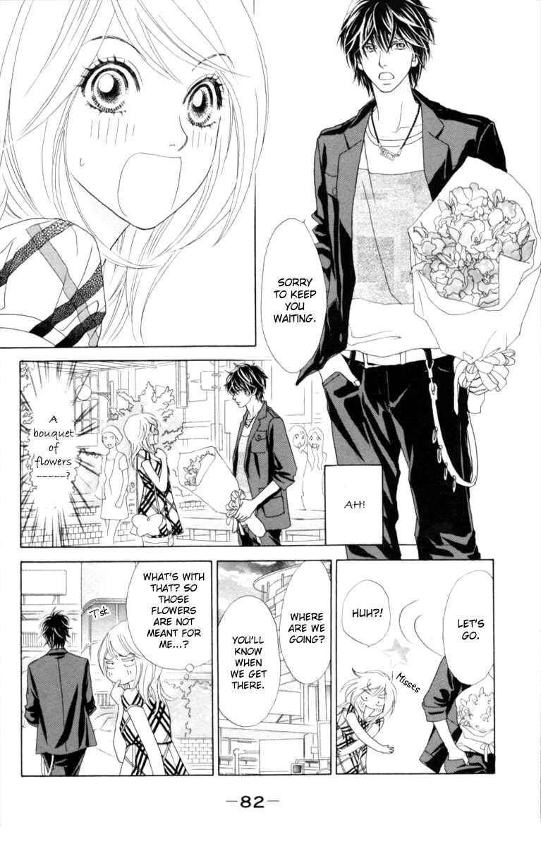 Page 17 Chapter 28 Papillon - Hana to Chou