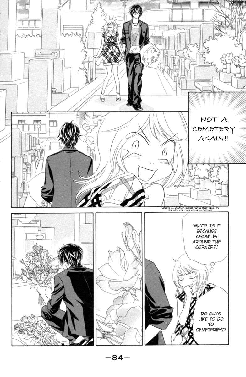 Page 19 Chapter 28 Papillon - Hana to Chou