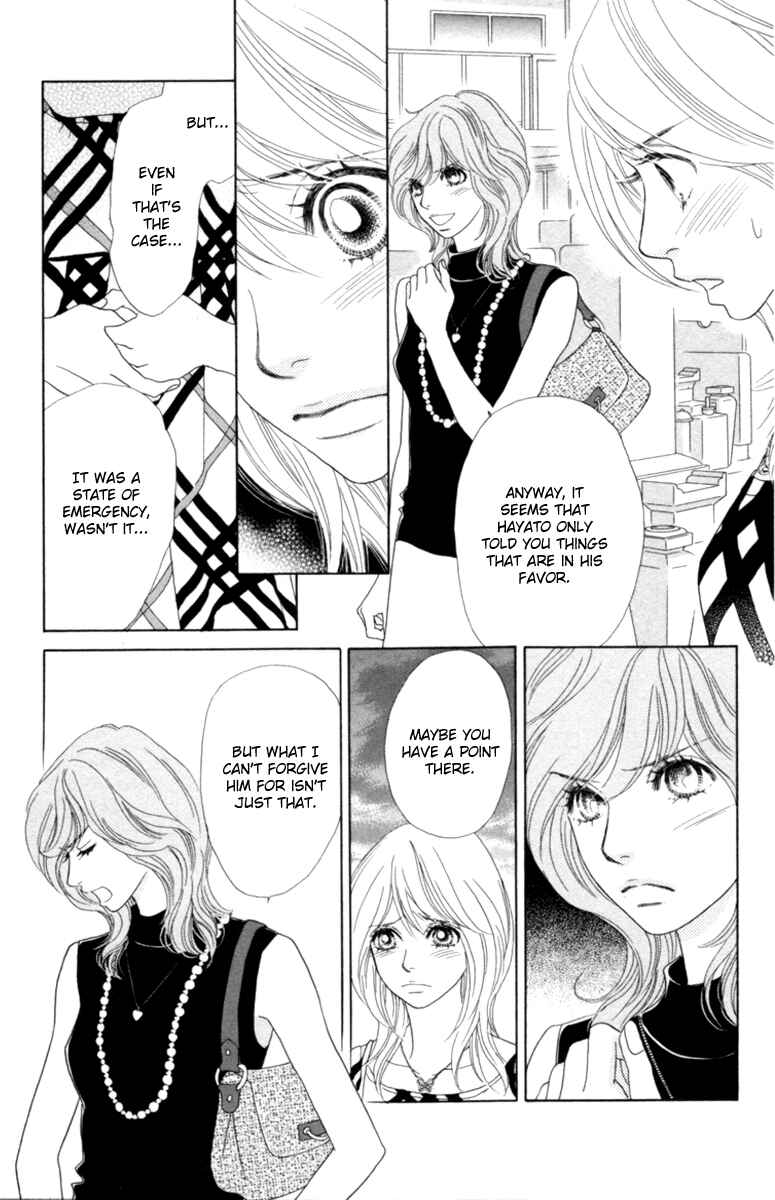 Page 34 Chapter 28 Papillon - Hana to Chou