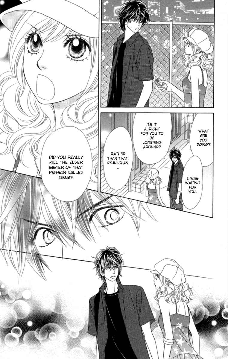 Page 7 Chapter 28 Papillon - Hana to Chou