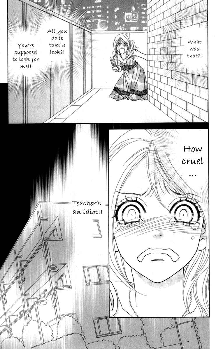 Page 14 Chapter 34 Papillon - Hana to Chou