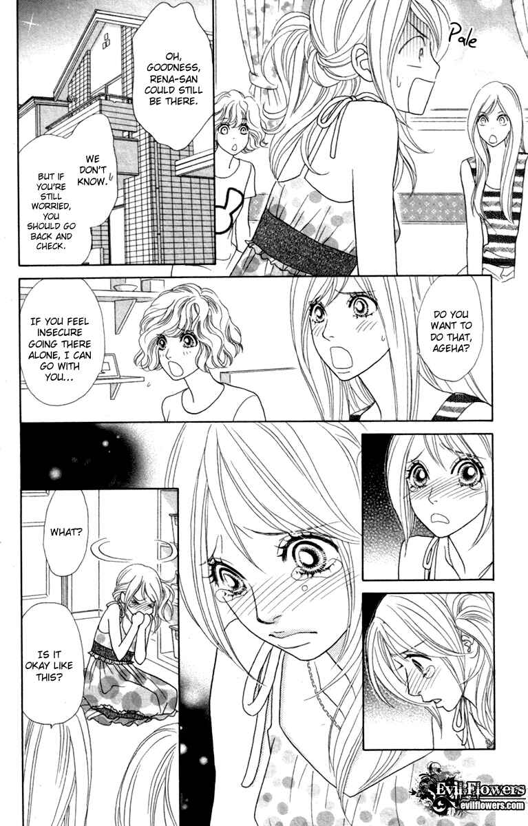 Page 16 Chapter 34 Papillon - Hana to Chou
