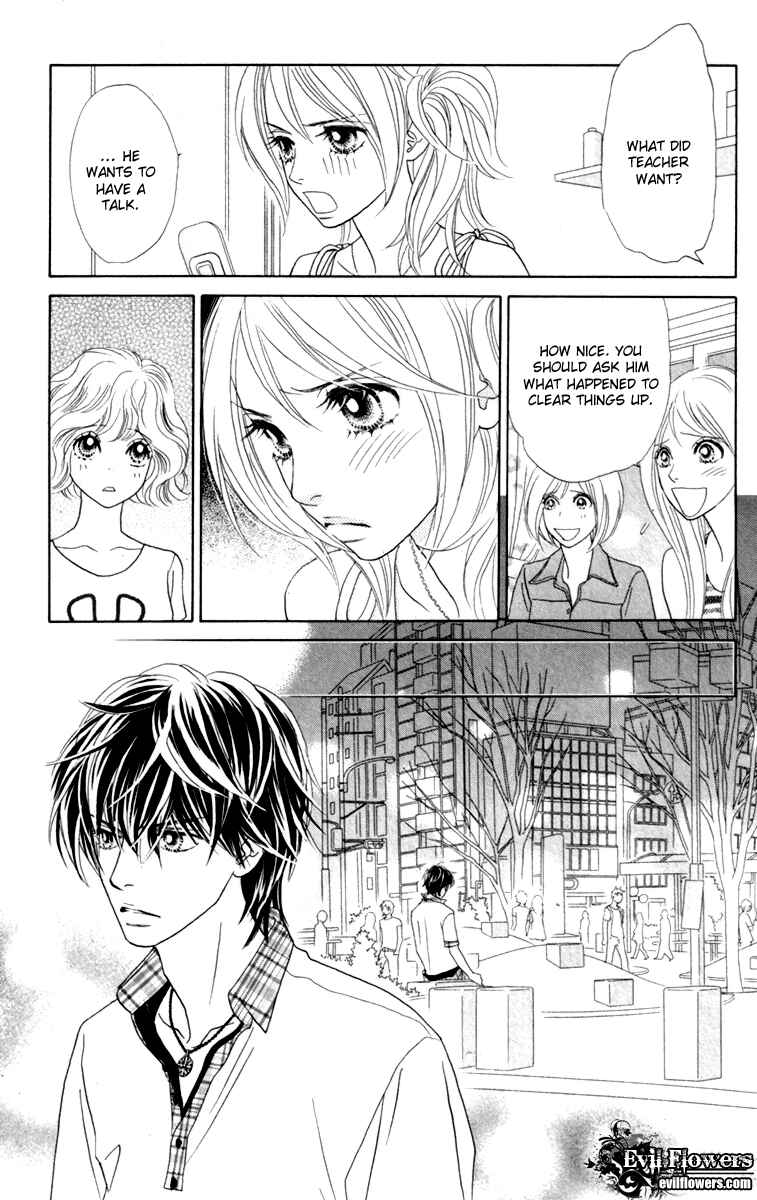 Page 19 Chapter 34 Papillon - Hana to Chou