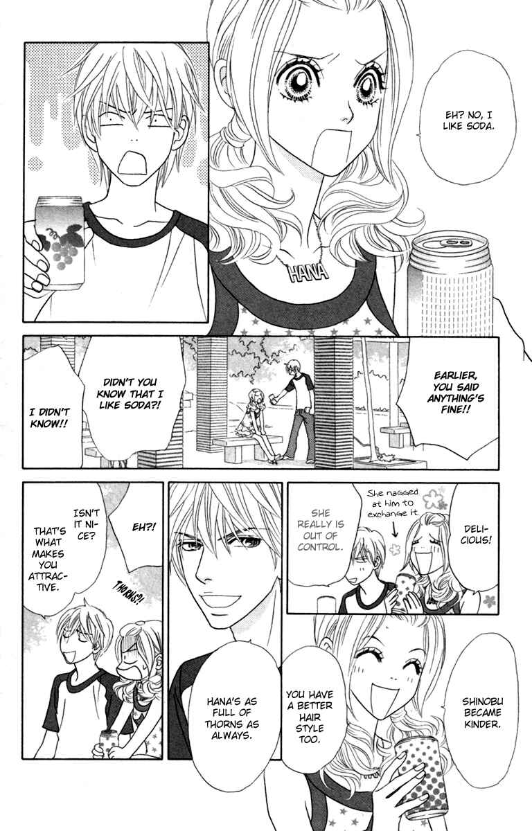 Page 24 Chapter 34 Papillon - Hana to Chou