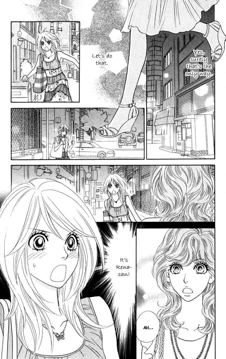 Page 29 Chapter 34 Papillon - Hana to Chou