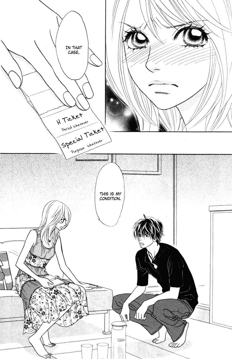 Page 36 Chapter 34 Papillon - Hana to Chou