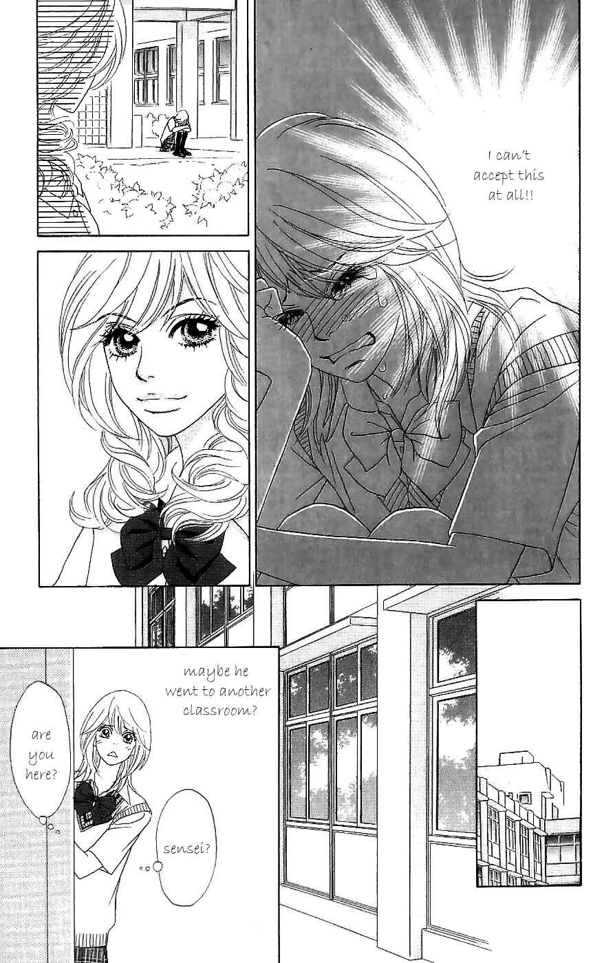 Page 10 Chapter 12 Papillon - Hana to Chou