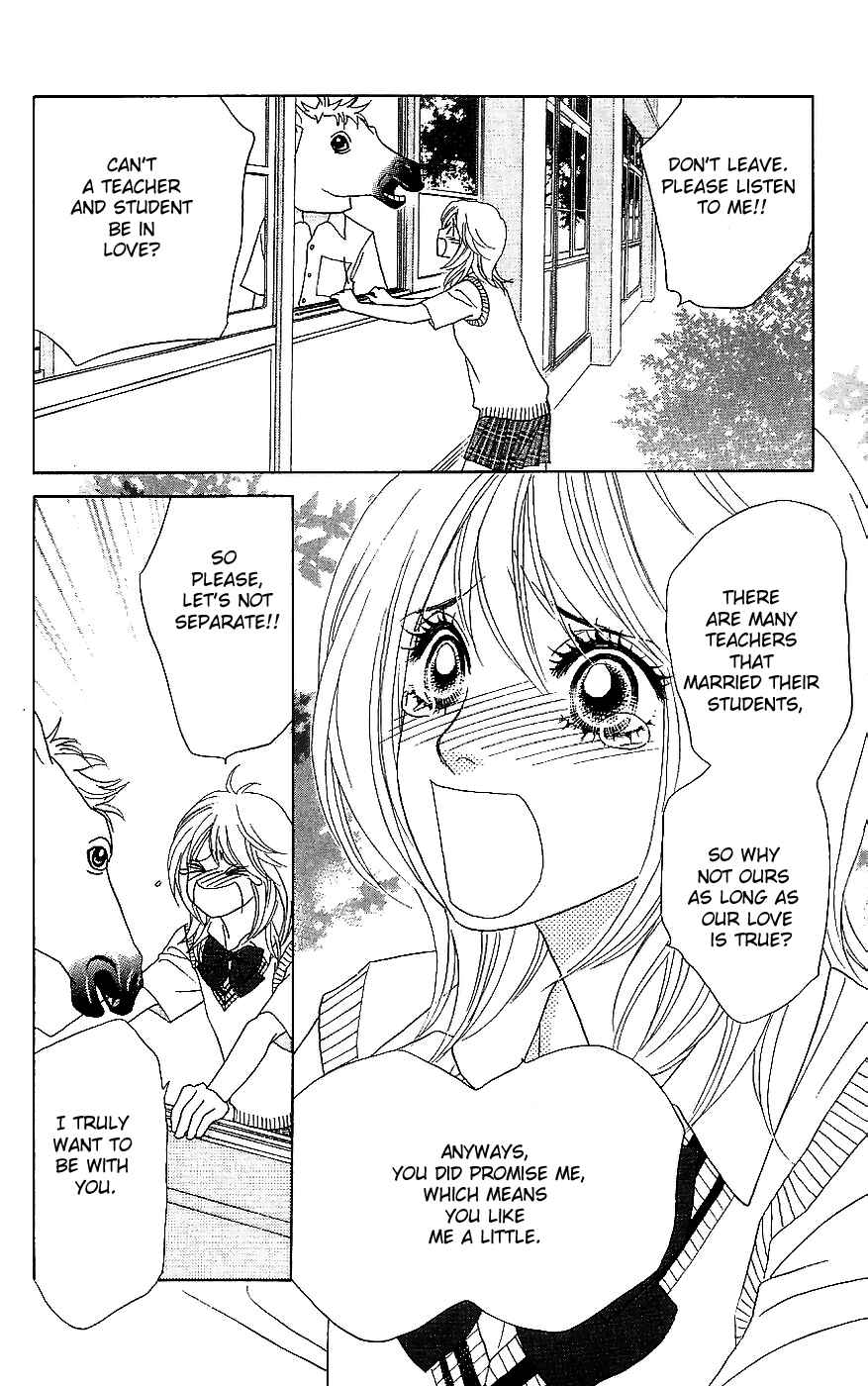 Page 13 Chapter 12 Papillon - Hana to Chou
