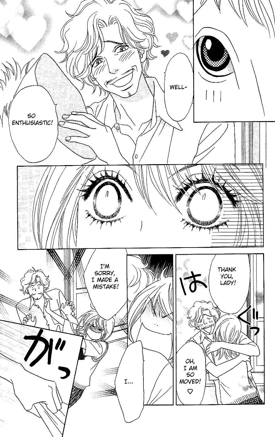 Page 14 Chapter 12 Papillon - Hana to Chou