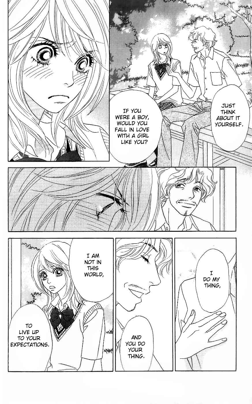 Page 23 Chapter 12 Papillon - Hana to Chou