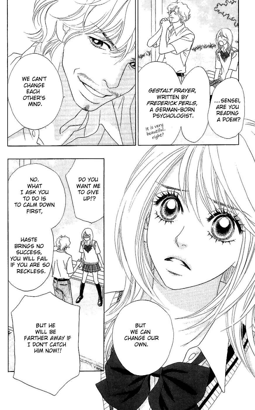 Page 25 Chapter 12 Papillon - Hana to Chou