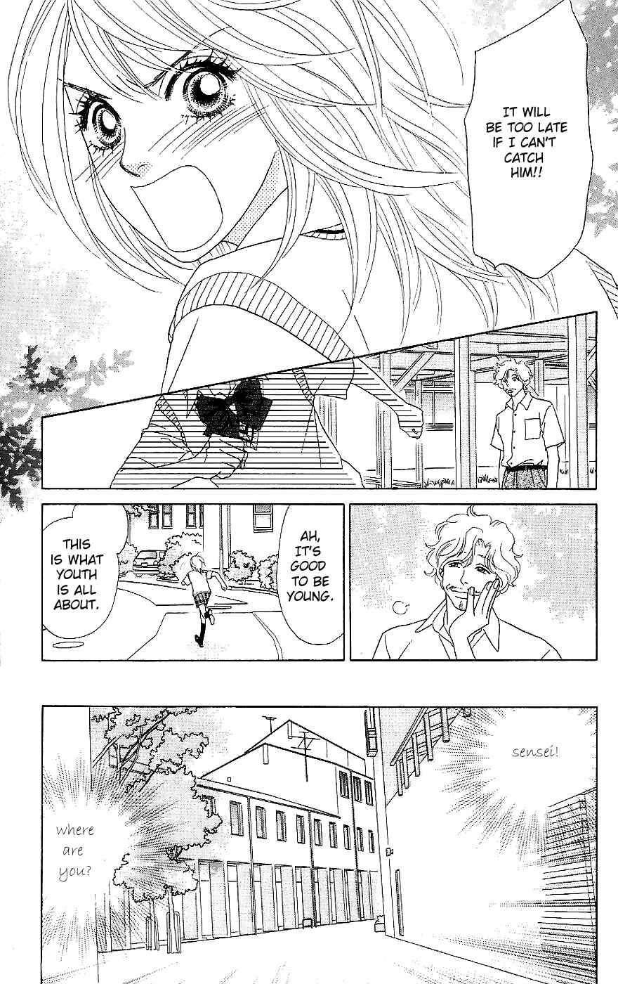 Page 26 Chapter 12 Papillon - Hana to Chou