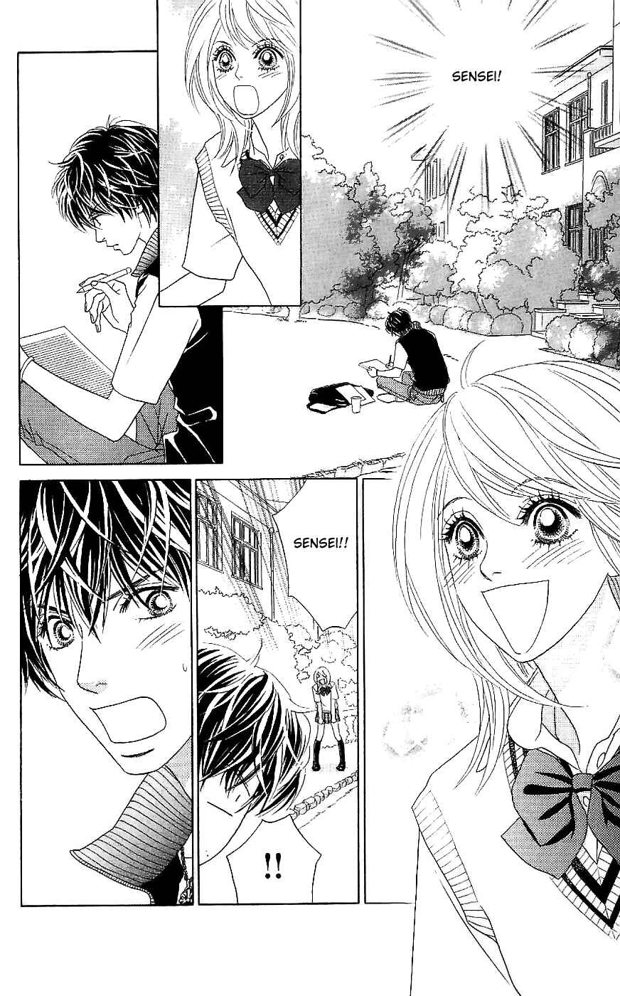 Page 27 Chapter 12 Papillon - Hana to Chou