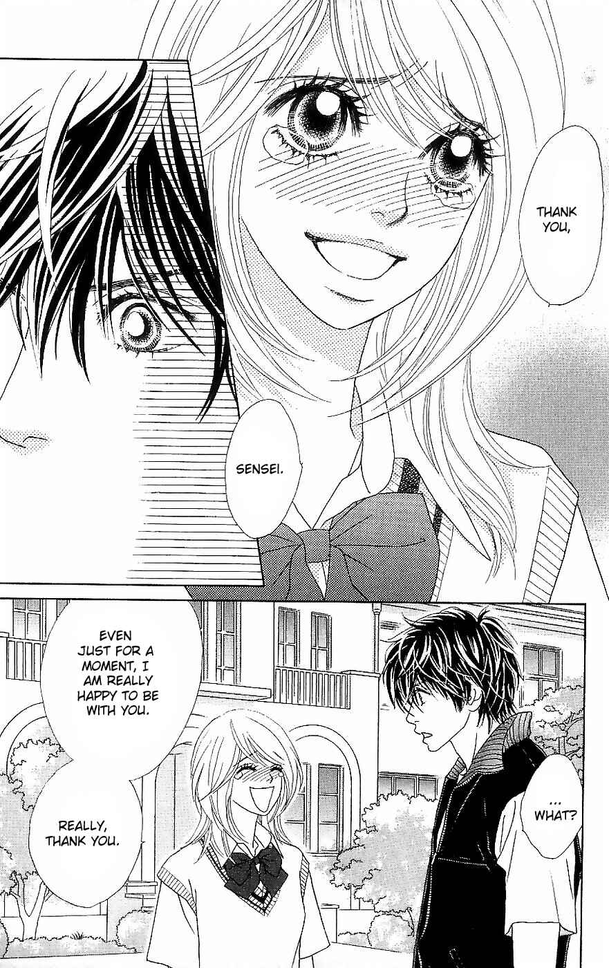 Page 32 Chapter 12 Papillon - Hana to Chou