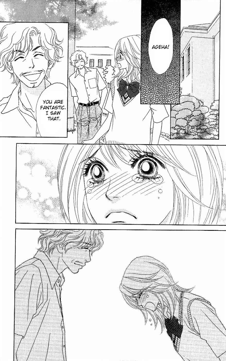 Page 34 Chapter 12 Papillon - Hana to Chou