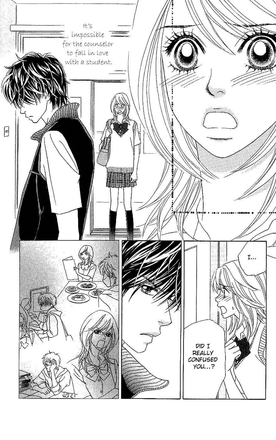 Page 4 Chapter 12 Papillon - Hana to Chou