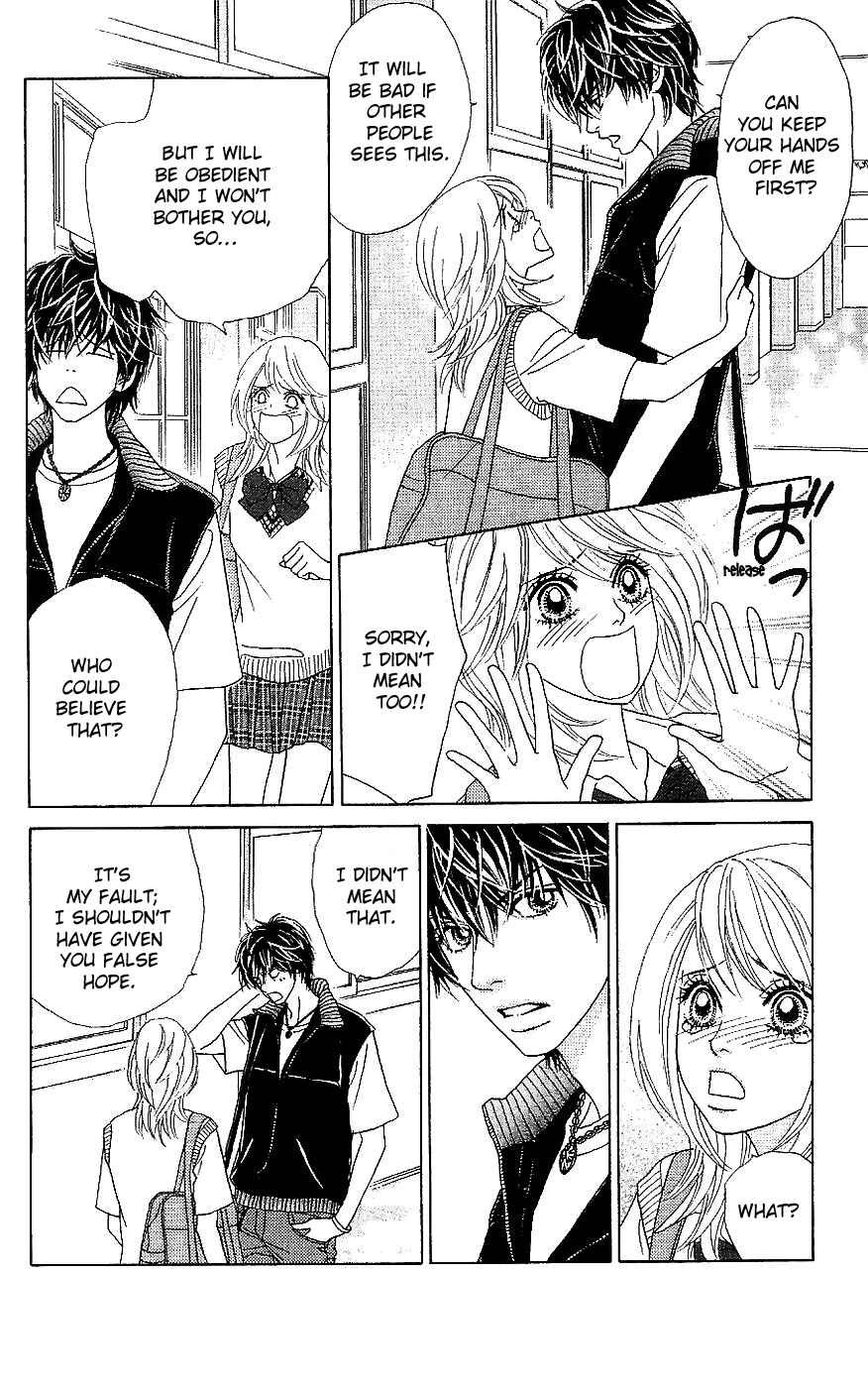 Page 7 Chapter 12 Papillon - Hana to Chou