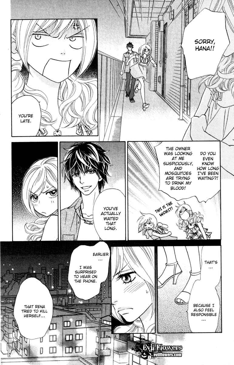 Page 11 Chapter 32 Papillon - Hana to Chou