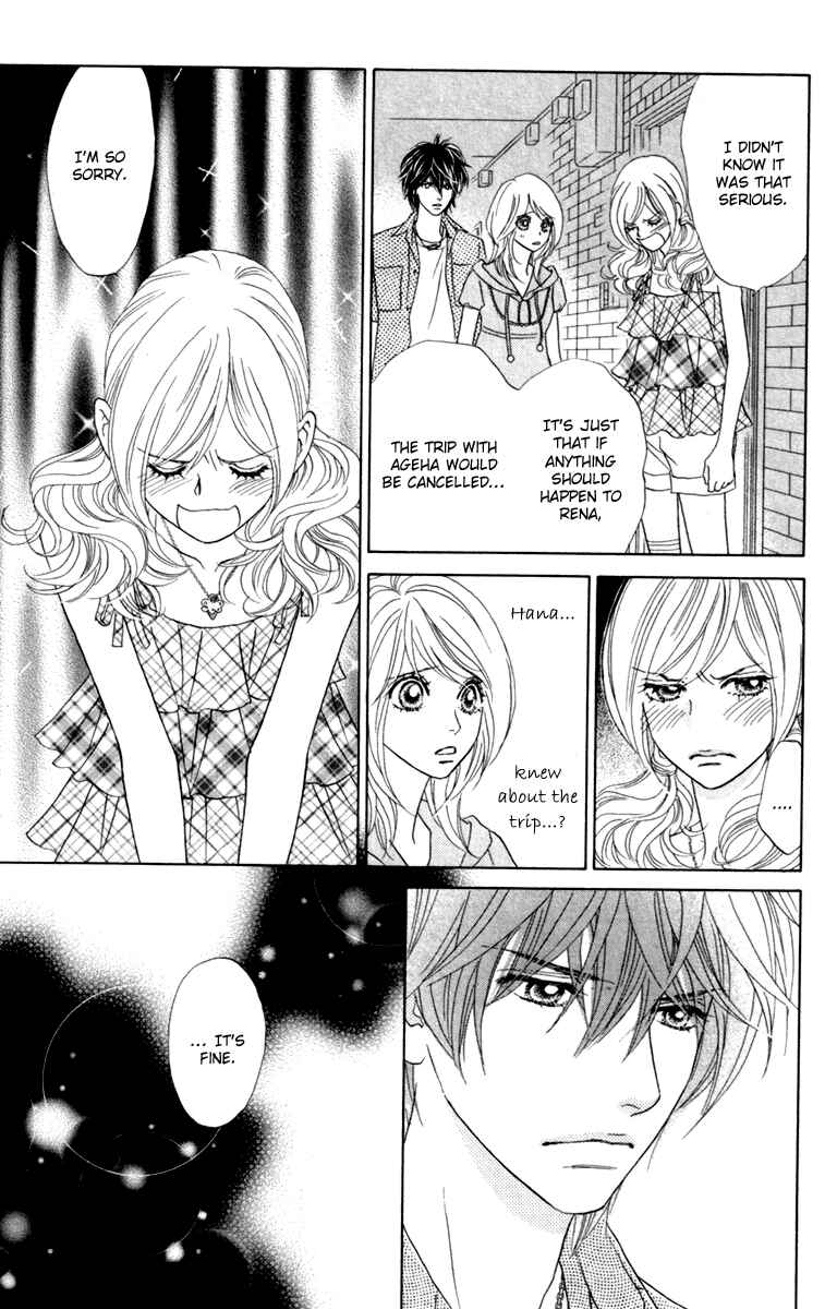 Page 12 Chapter 32 Papillon - Hana to Chou