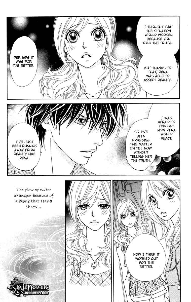 Page 13 Chapter 32 Papillon - Hana to Chou
