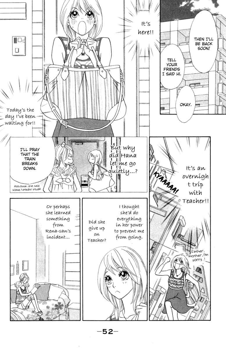 Page 19 Chapter 32 Papillon - Hana to Chou