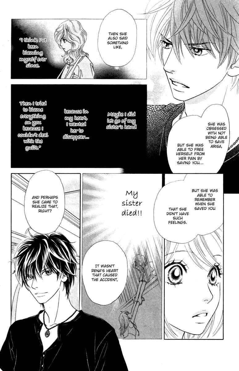 Page 23 Chapter 32 Papillon - Hana to Chou