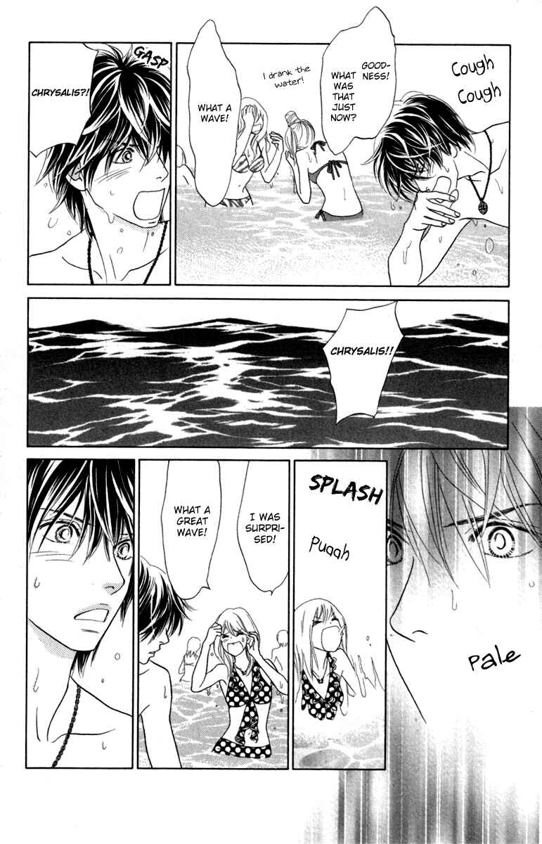 Page 27 Chapter 32 Papillon - Hana to Chou