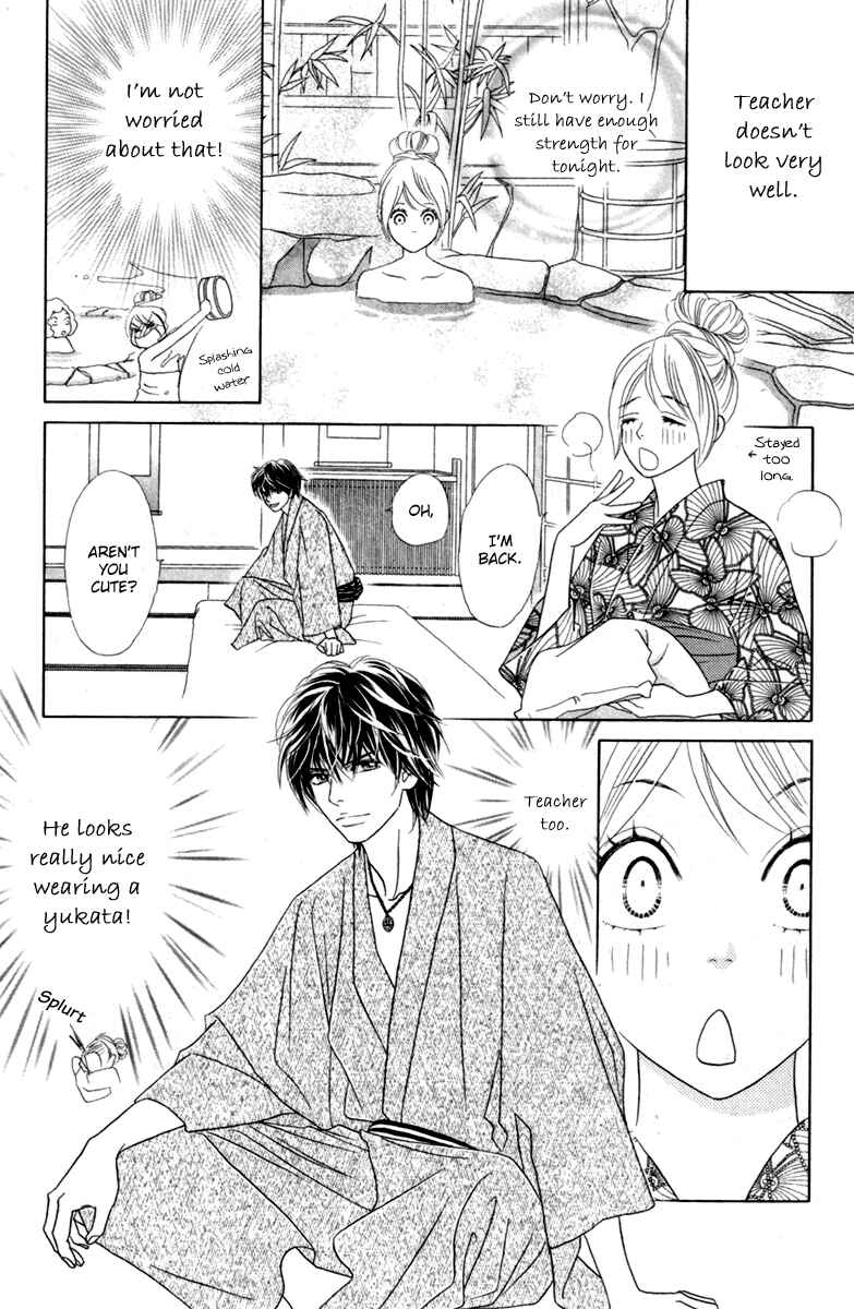 Page 29 Chapter 32 Papillon - Hana to Chou