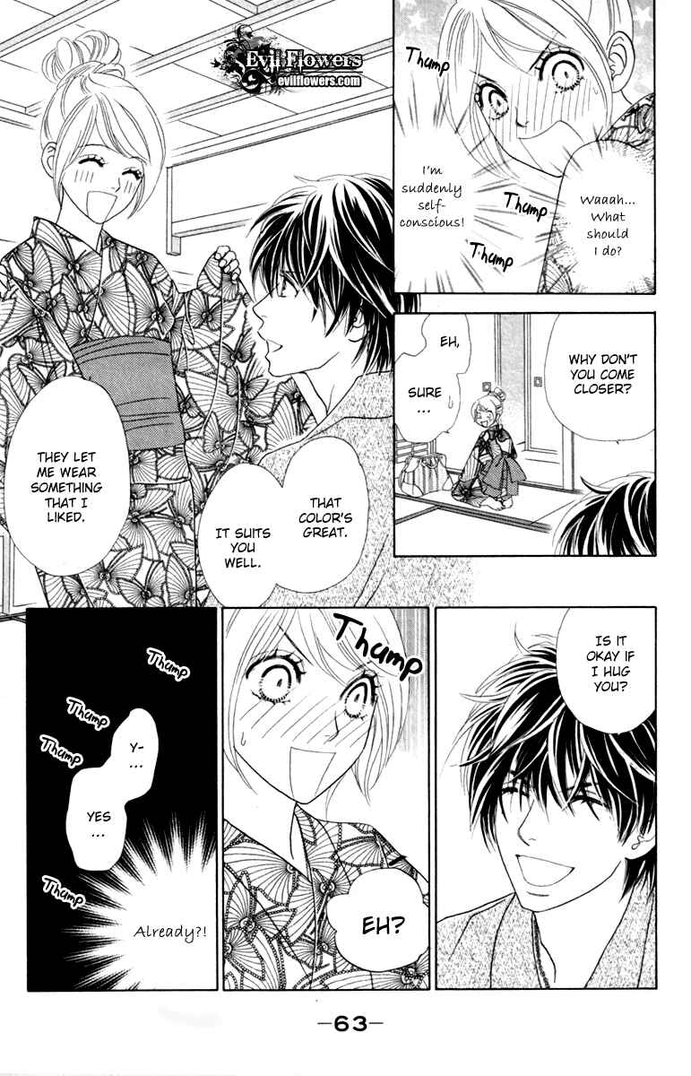 Page 30 Chapter 32 Papillon - Hana to Chou