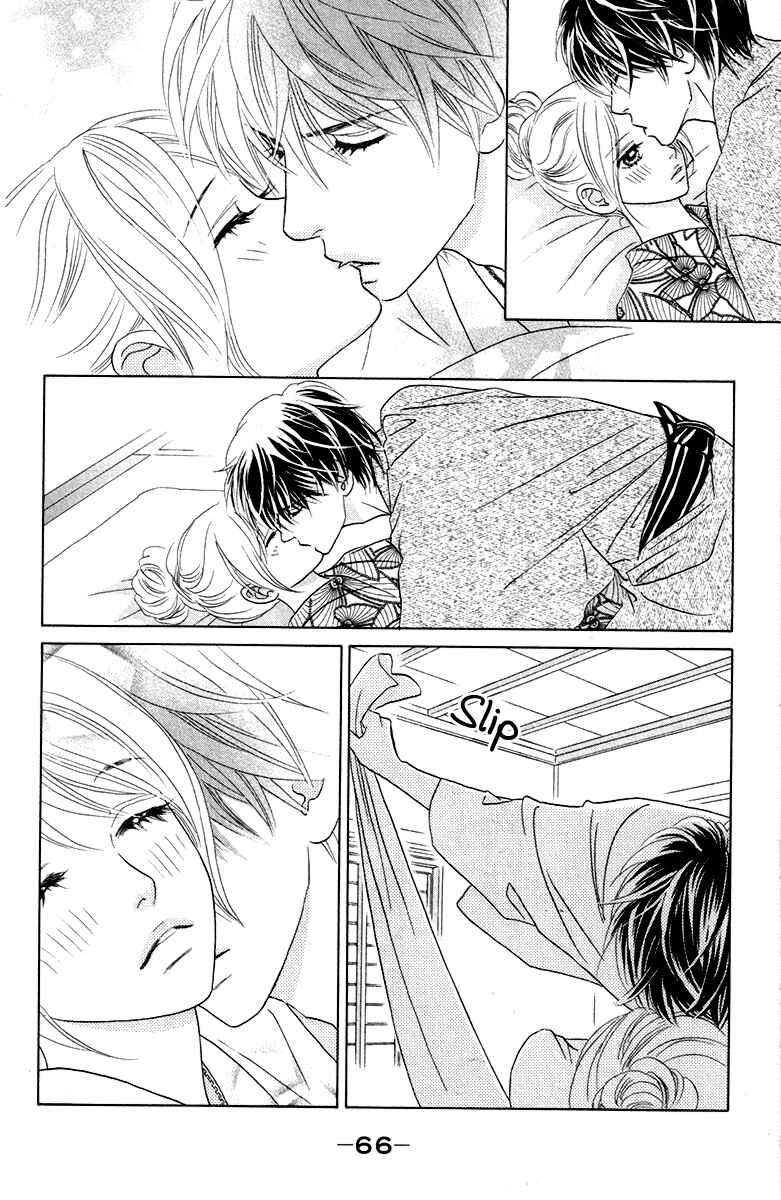 Page 33 Chapter 32 Papillon - Hana to Chou