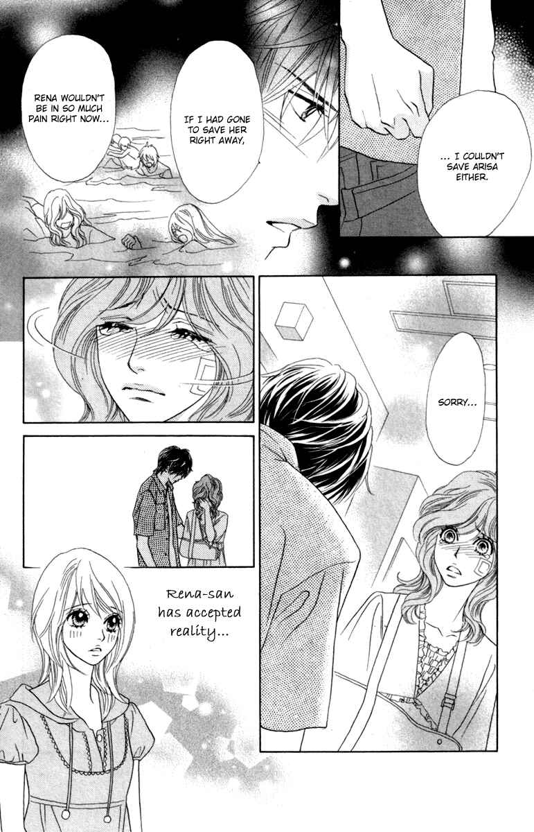 Page 7 Chapter 32 Papillon - Hana to Chou