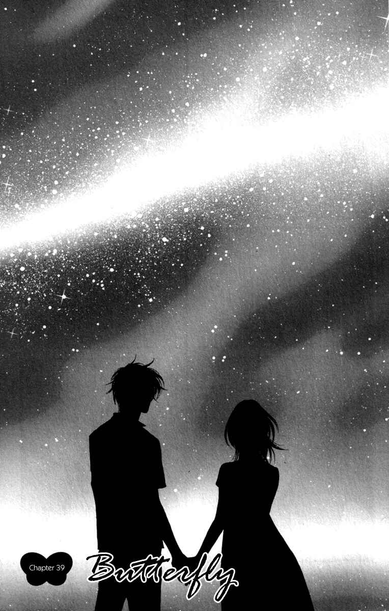 Page 1 Chapter 39 Papillon - Hana to Chou