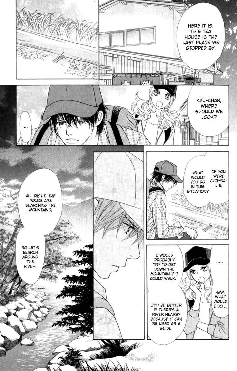 Page 11 Chapter 39 Papillon - Hana to Chou