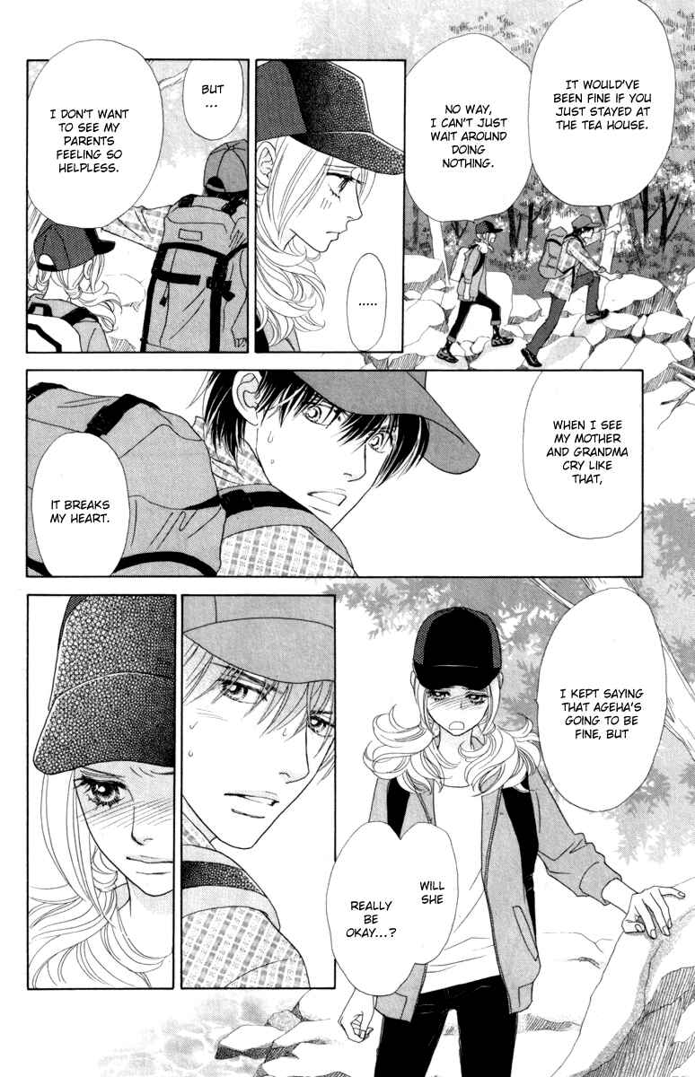 Page 14 Chapter 39 Papillon - Hana to Chou