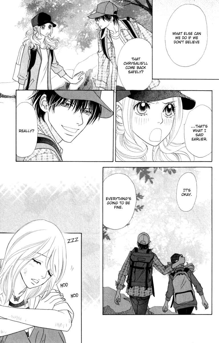 Page 15 Chapter 39 Papillon - Hana to Chou