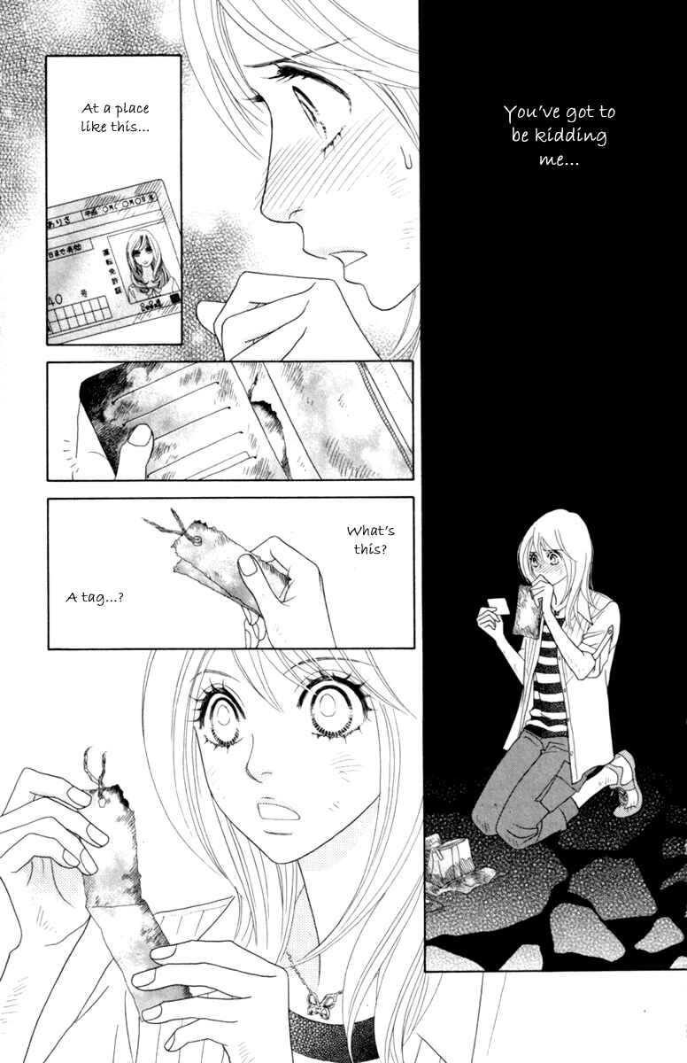 Page 19 Chapter 39 Papillon - Hana to Chou