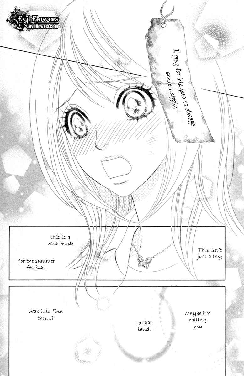 Page 20 Chapter 39 Papillon - Hana to Chou