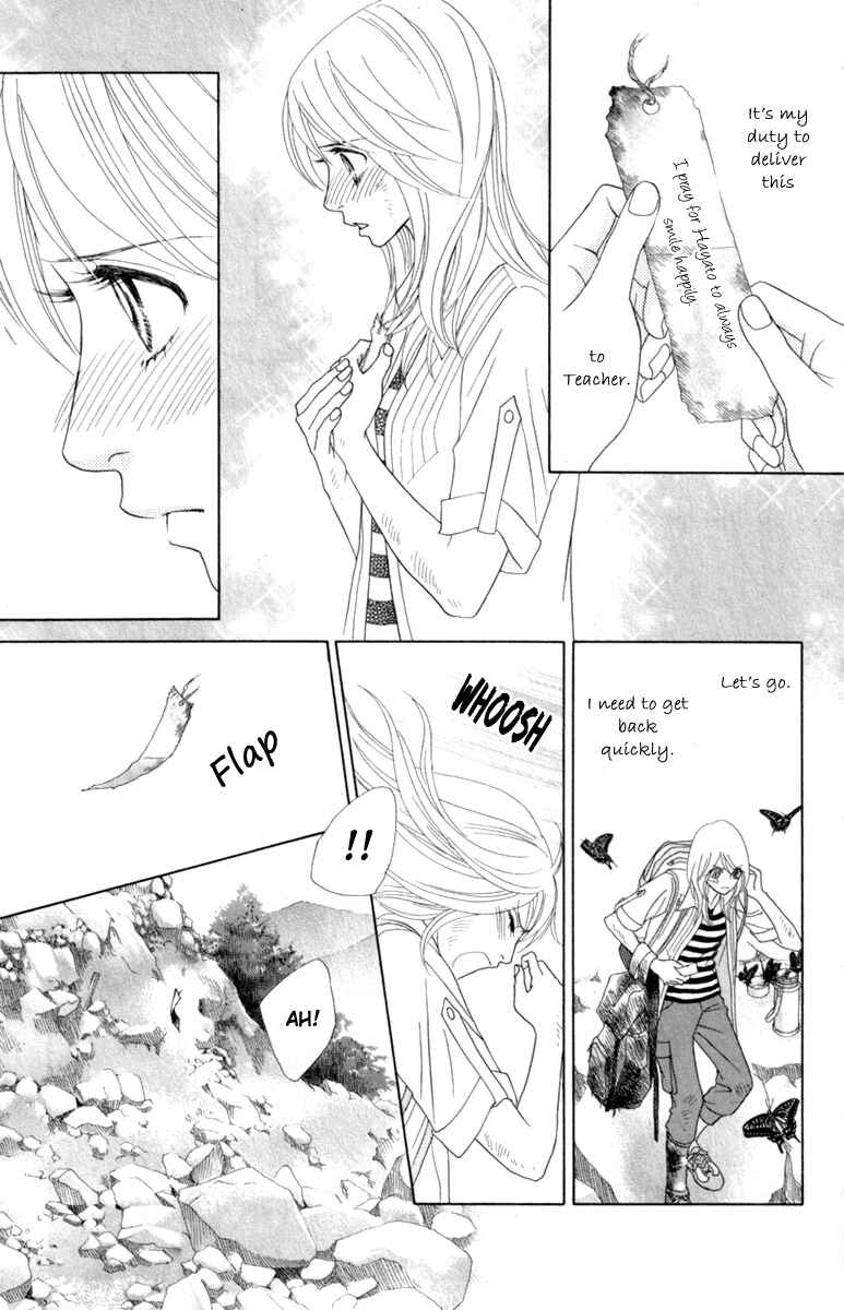 Page 21 Chapter 39 Papillon - Hana to Chou